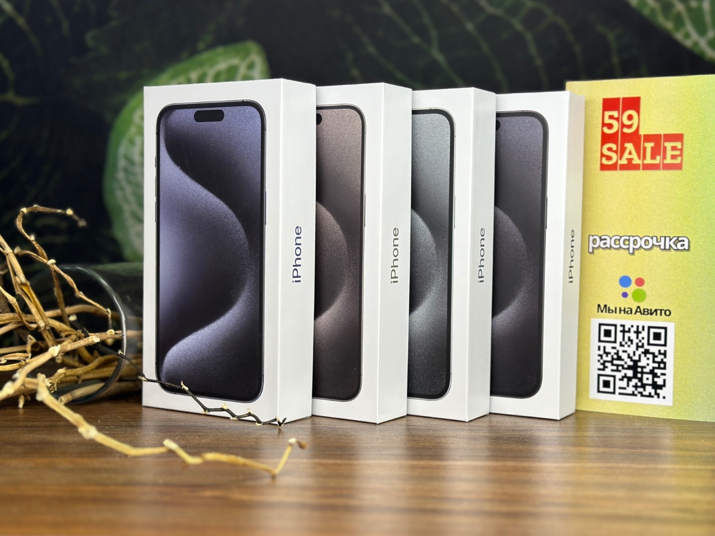 Купить APPLE IPHONE 15 PRO 128GB в каталоге интернет магазина 59Sale.ru в  Перми по выгодной цене с доставкой, отзывы, фотографии - Пермь | New & Used